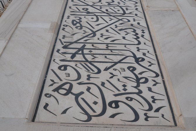 Taj Mahal Sunrise Tour from New Delhi - Entering the Taj Mahal at first light: what to look for