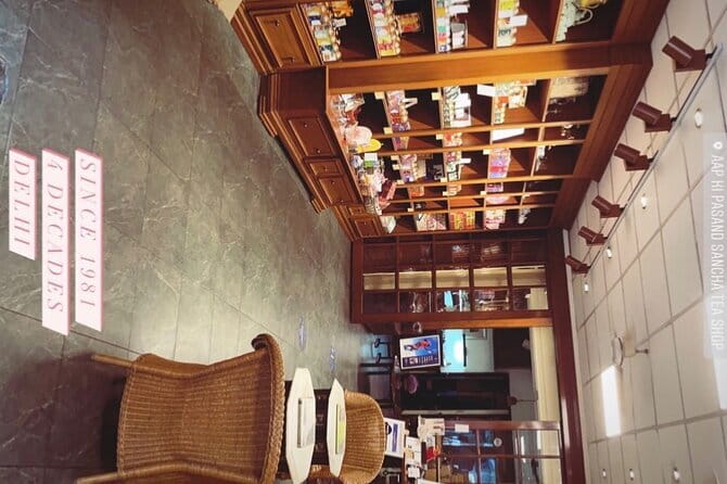 Tea Tasting Session at India's oldest tea boutique Sancha Tea/Aap Ki Pasand - India’s Oldest Tea Boutique in New Delhi: Sancha Tea in Daryaganj